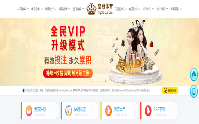 1xbet官网体育官网体育App下载 – 线上最佳足球买球APP